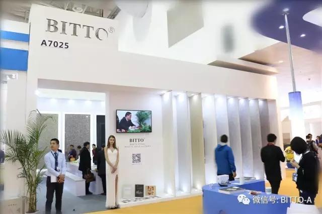 I nuovi materiali di Bitu brillano alla 17a esposizione internazionale di pietra di Xiamen, accolgono i commercianti globali per visitare e cooperare